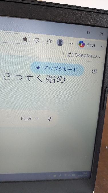 マザーボードのVGAランプが白点灯しGPUが認識されなくなりました。自作