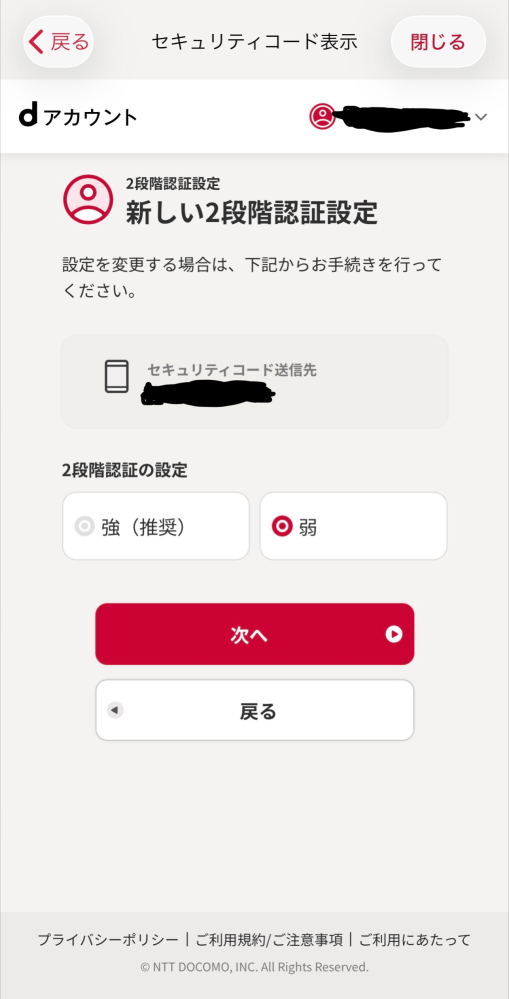 質問日時の新しい順】メール 回答受付中の質問 - Yahoo!知恵袋