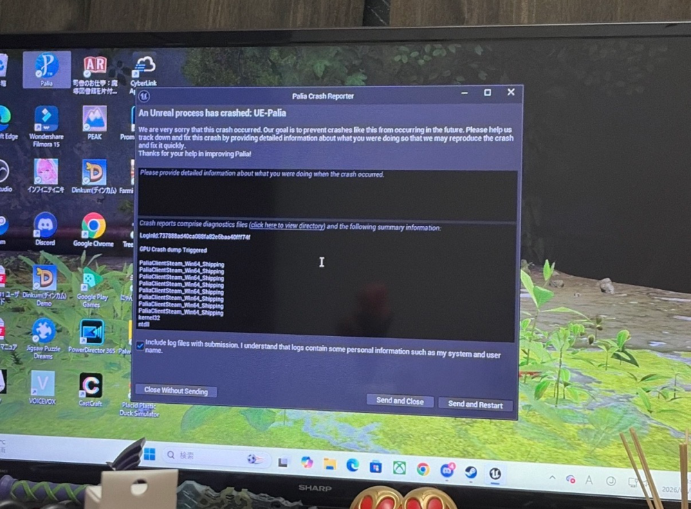 デスクトップPCについてなのですが急にPCゲームをしていると
