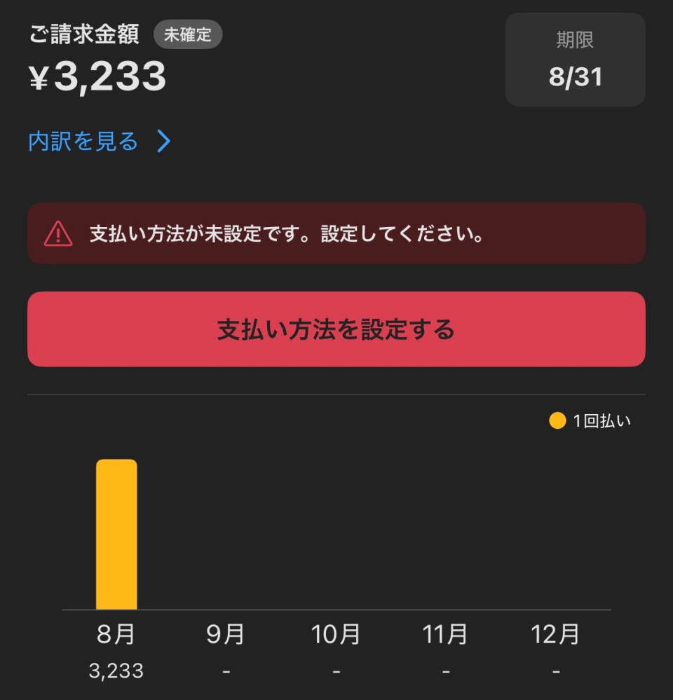 質問日時の新しい順】メルカリ 解決済みの質問 - Yahoo!知恵袋