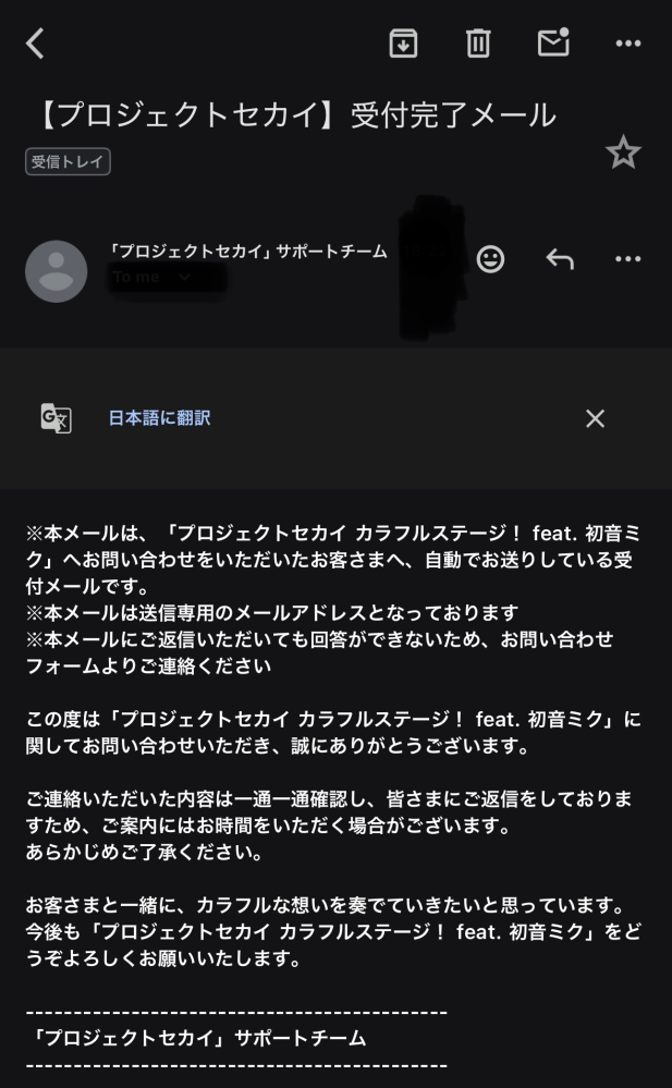 質問日時の新しい順】メール 解決済みの質問 - Yahoo!知恵袋
