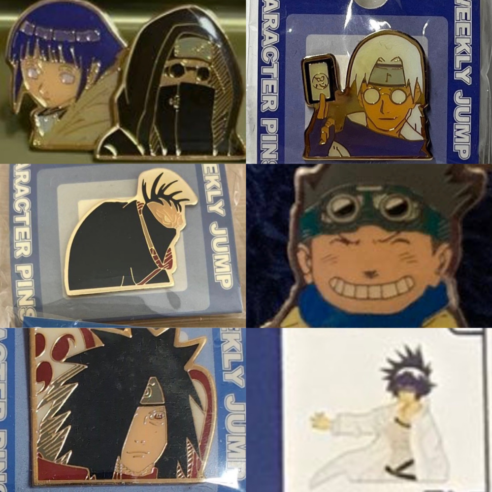 NARUTO ピンバッジ ピンズ ジャンプショップ 限定 当時のもの 過去ジャンプショップ等で発売されていたナルトのピンズ(weeklyju