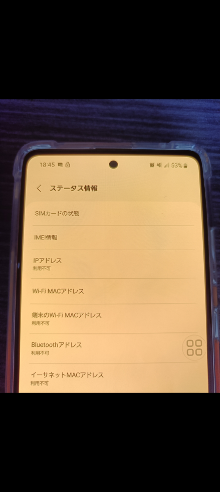 AndroidをLINEのサブ端末にしたんですけど履歴が直近2週間分しかあ 
