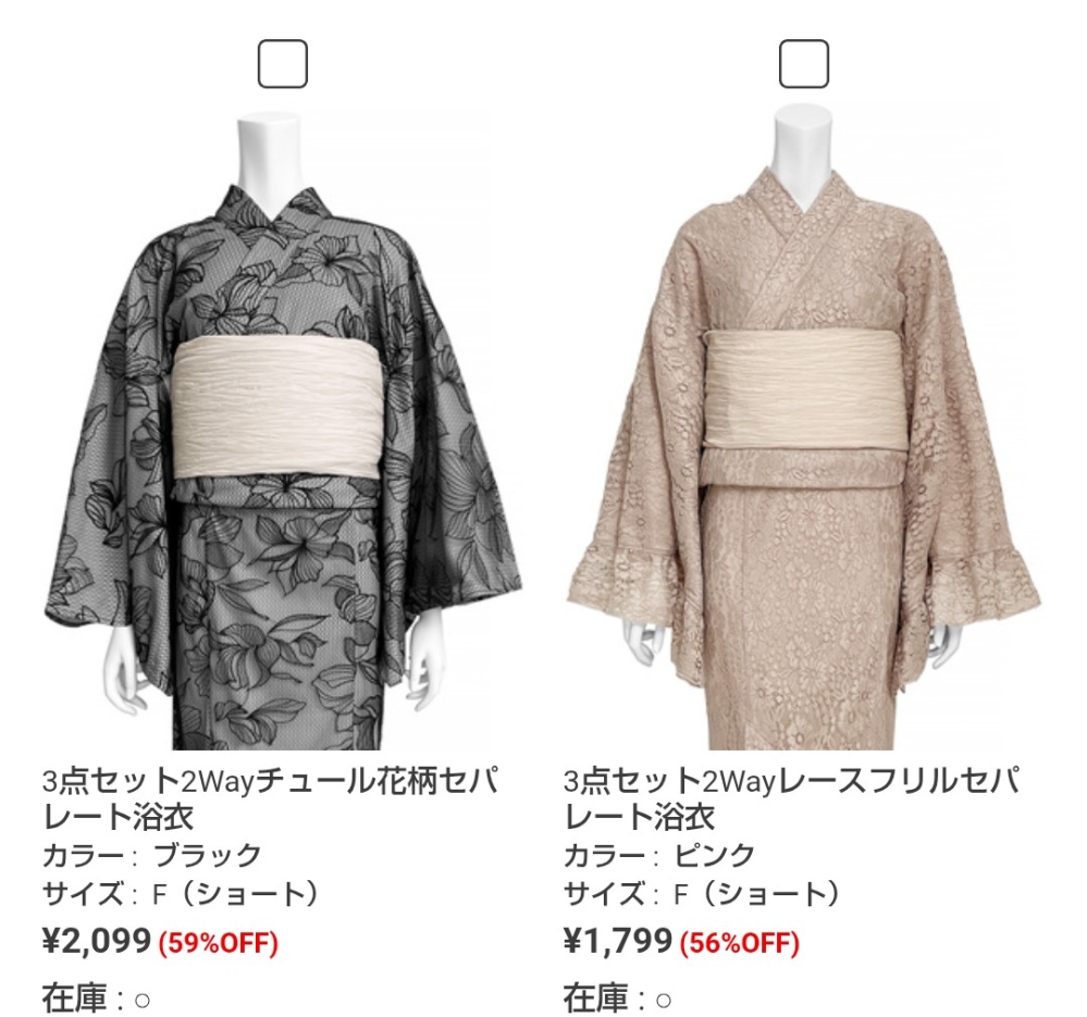 シャーリーテンプル　サイズ違い キッズ服(100cm~) シャーリーテンプル サイズ違い