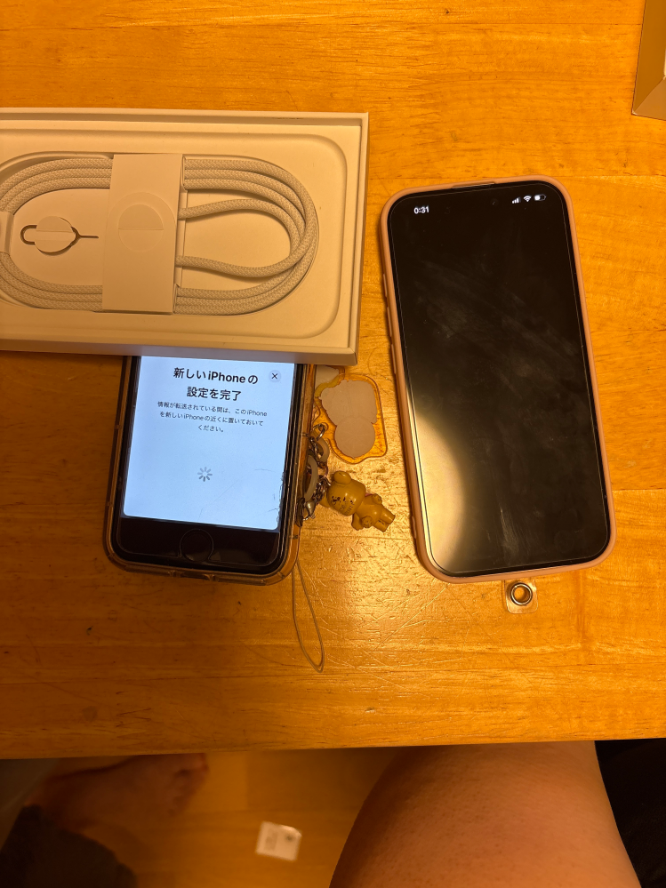 今iPhone14を使用しており、バッテリー最大容量が77%になってしまっ