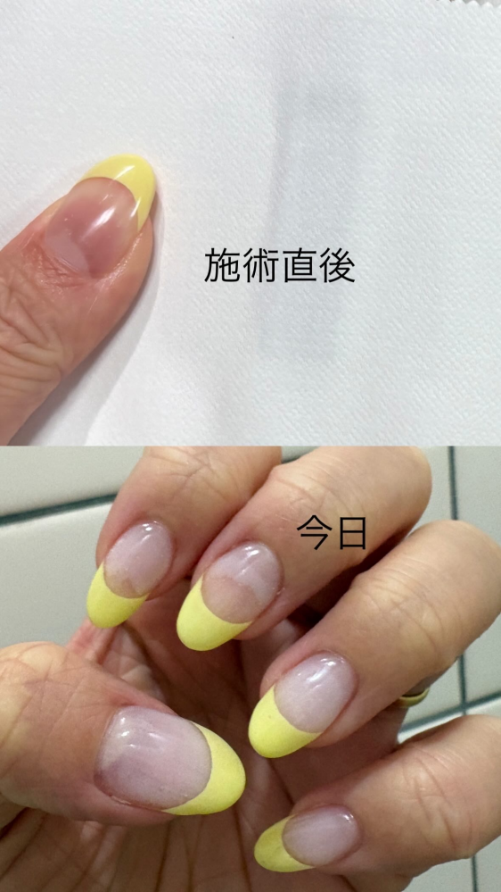山野美容専門学校の校則でネイルってしちゃ行けませんか？ゴテゴテの