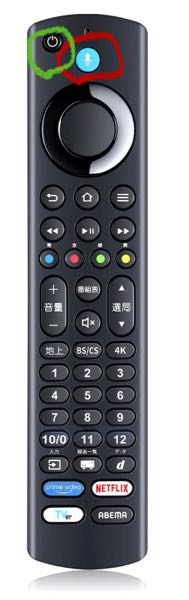 ソニーのポータブルDVDプレーヤーBDP-SX910を八年間くらい使って