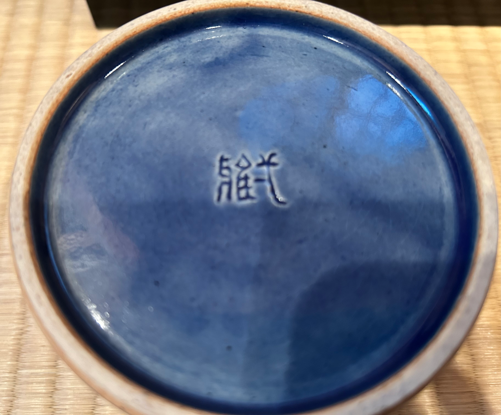 益子の陶芸作家かとうゆみさんについて、愛くるしい作品を街角で見つけ