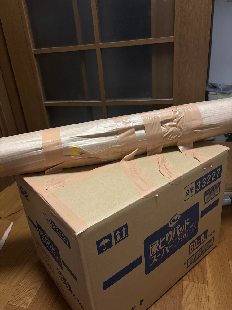 質問日時の新しい順】商品の発送、受け取り 回答受付中の質問 - Yahoo