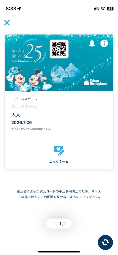 質問日時の新しい順】取引相手とのトラブル 回答受付中の質問 - Yahoo