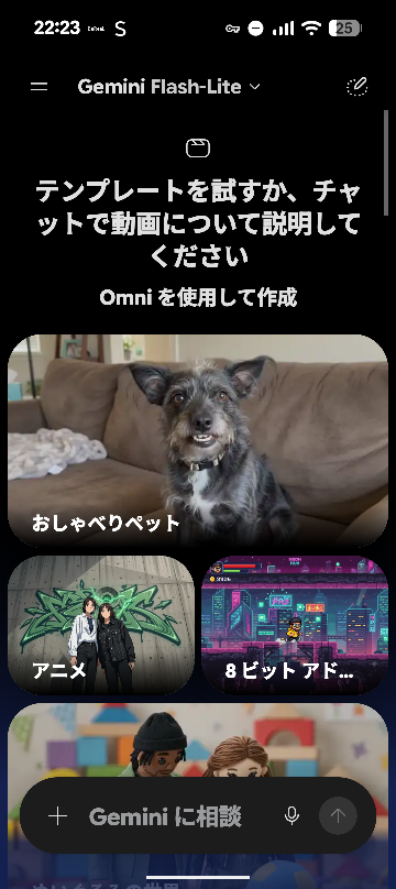 メルカリで即購入したのですが、プロフィールに即購入禁止と書いてある