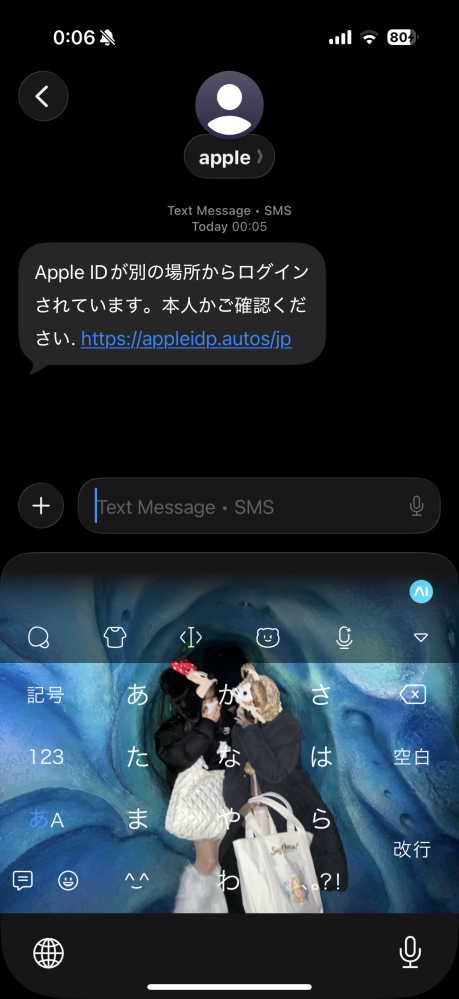 iPhoneSEの二世代を使っていますが、 - 最近サイドの音量調整ボタンが