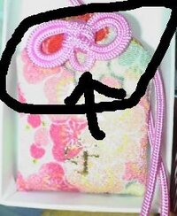 手作りのお守りを制作中です 市販のお守りにも使われている紐を 江戸 Yahoo 知恵袋