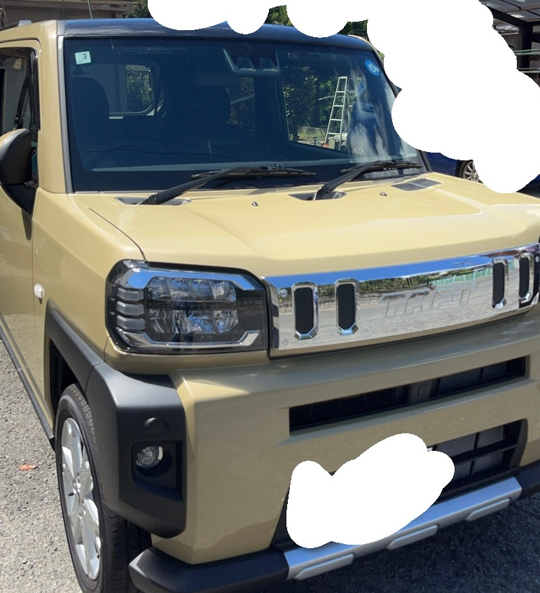 質問の画像