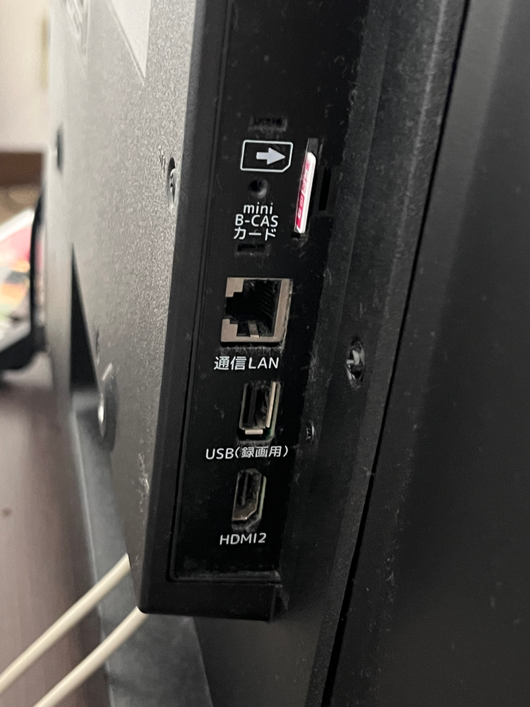 AmazonFireTVStickHDの購入を検討しているのですが、こ - Yahoo!知恵袋