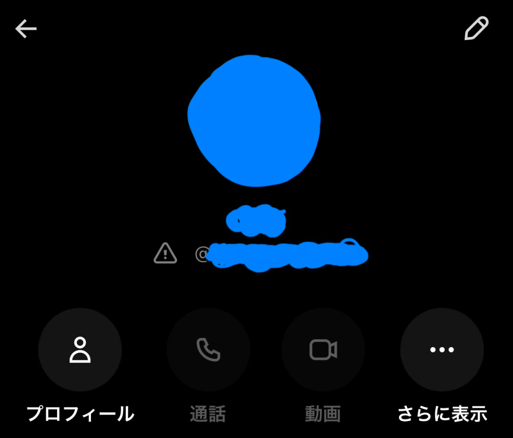 DM用　購入していただいても構いませんが割高です。 DM用 購入していただいても構いませんが割高です。 X/Twitter