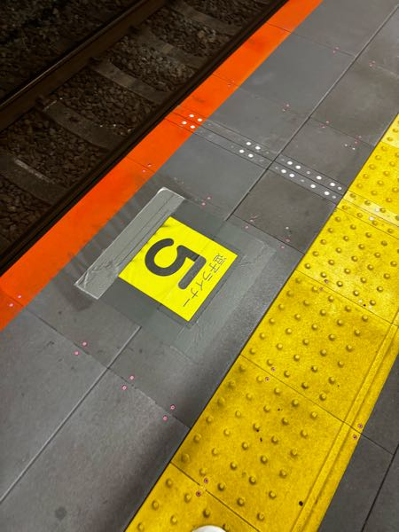 鎌倉駅でふとこんな表記を見つけました。これはライナー的なものが復活