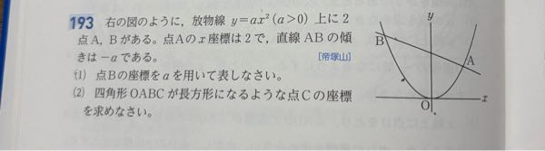教えてください - 乱筆ですみません。 - Yahoo!知恵袋