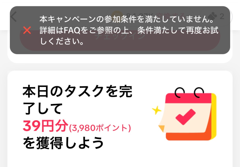 ♦︎本日いっぱい専用ページとなります♦︎ おはようございます。このサイトは信用性あるかどうか、教えていただけ