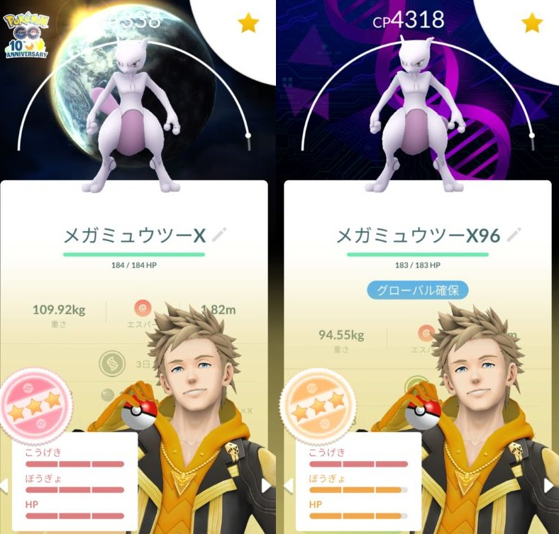 至急ポケモンカードについて。ポケカ開封後に即スリーブに入れれば