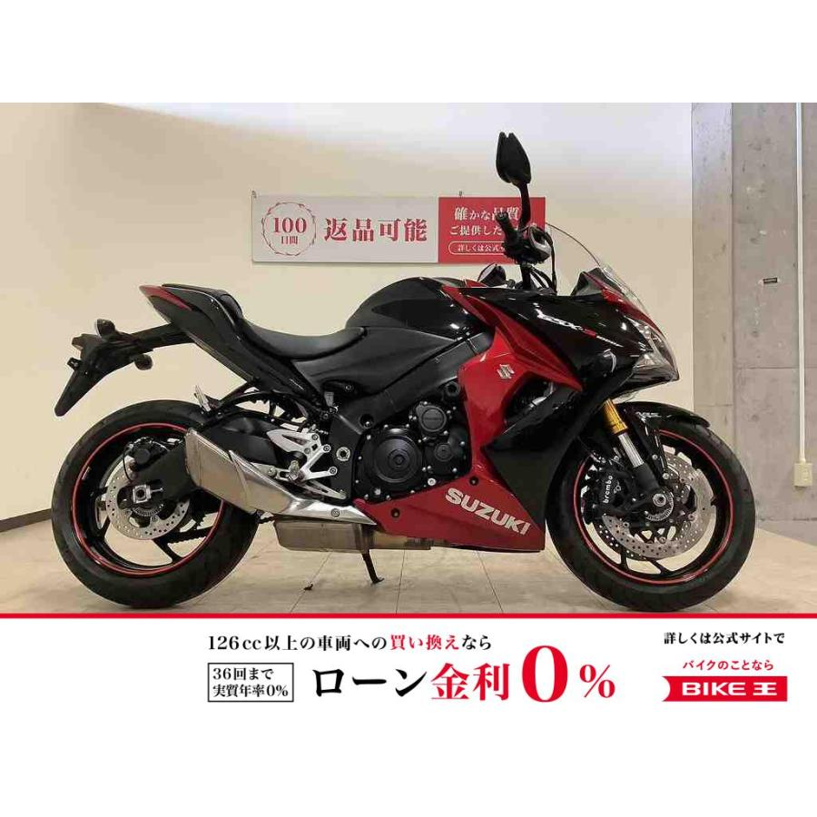なぜスズキのバイクて査定が安いのですか