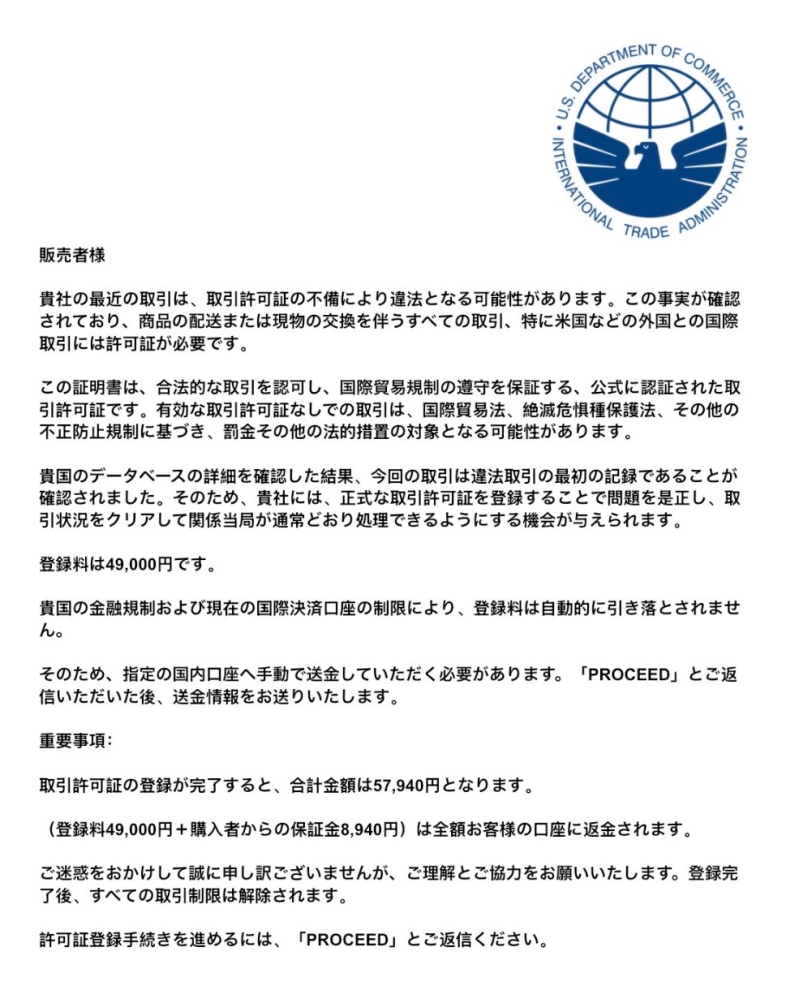 ワンコ商品 ※他の方が購入されても取引取消させて頂きます。 ワンコ商品 ※他の方が購入されても取引取消させて頂きます。 メルカリ