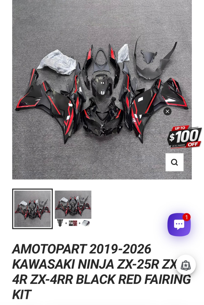 Kawasakininjazx25rzx4rのバイクのカウル - Yahoo!知恵袋
