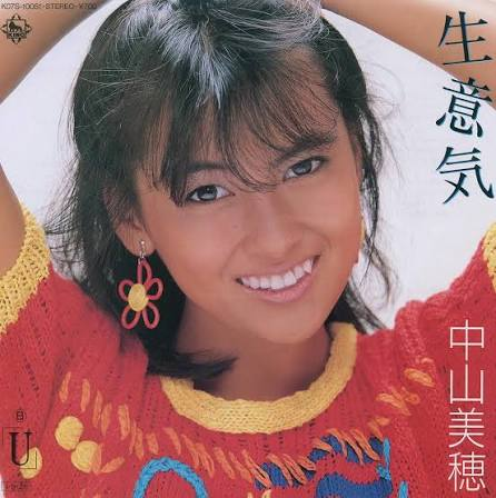 北原里英さんの直筆サイン入りグッズ 北原里英ブログで、「銀河鉄道の夜」にサイン書いてましたが、サイン