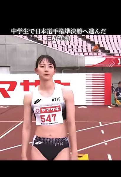 200m元世界記録保持者のマイケル・ジョンソンは100mベスト10秒09なの