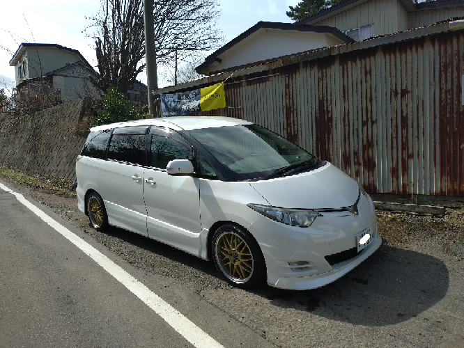 質問の画像
