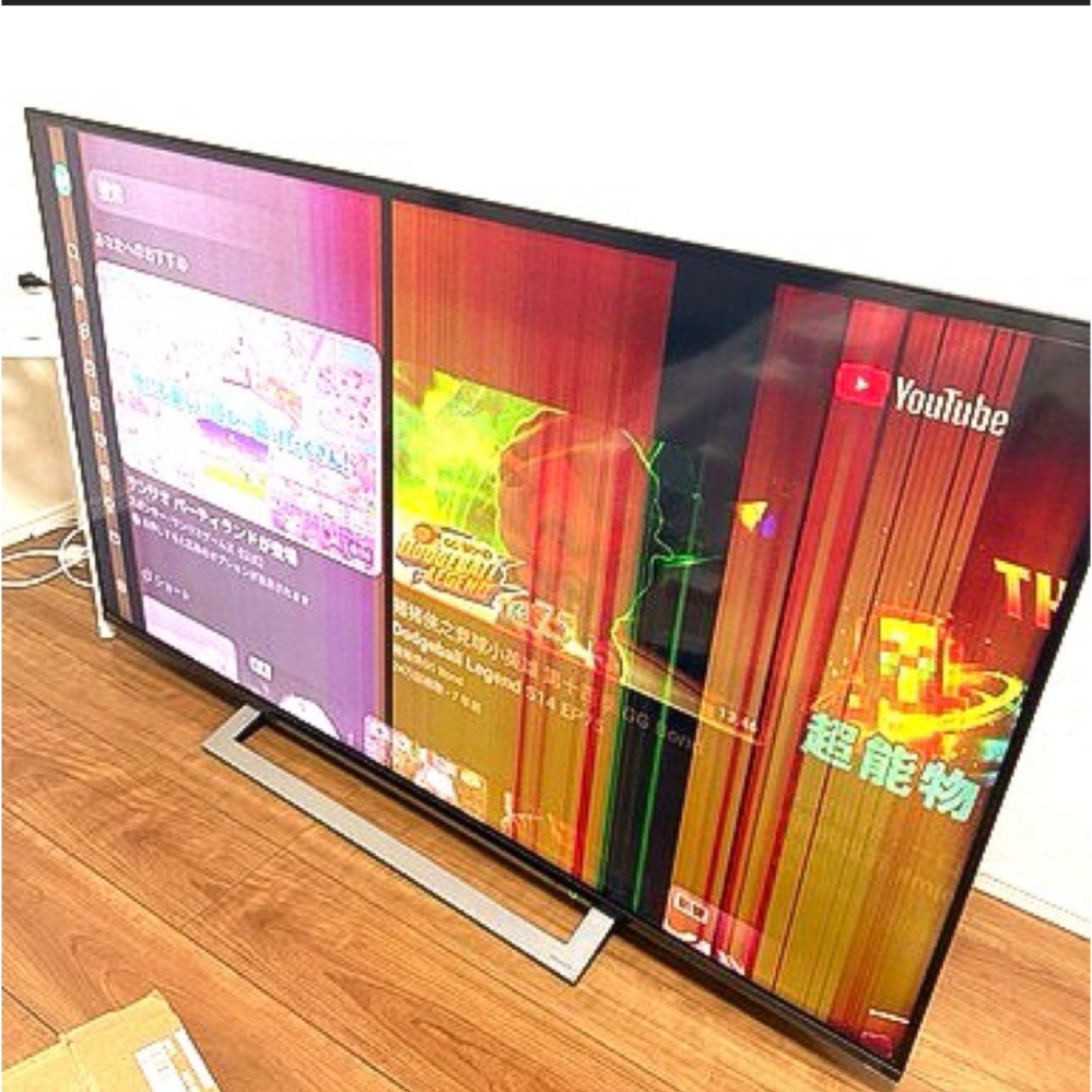 液晶テレビREGZA65M540Xが突然添付画像のような症状 - Yahoo!知恵袋