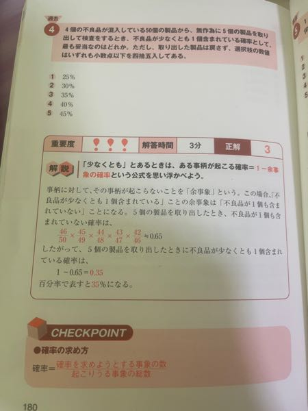 積分定数Cに数字をかけるとどうなりますか？ - Cに数字（定数