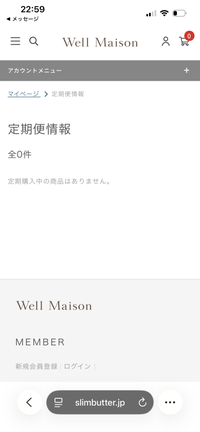質問日時の新しい順】商品の発送、受け取り 解決済みの質問 - Yahoo!知恵袋