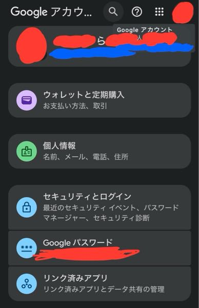 おはようございます。このサイトは信用性あるかどうか、教えていただけ
