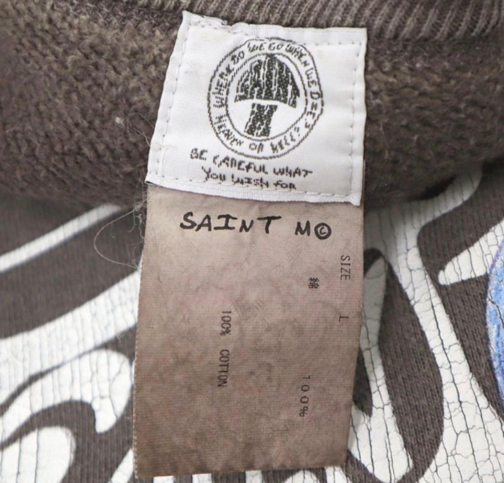 20点ほど出品していますが、その他の出品。。。と言う欄がありません