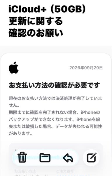 質問日時の新しい順】メール 解決済みの質問 - Yahoo!知恵袋