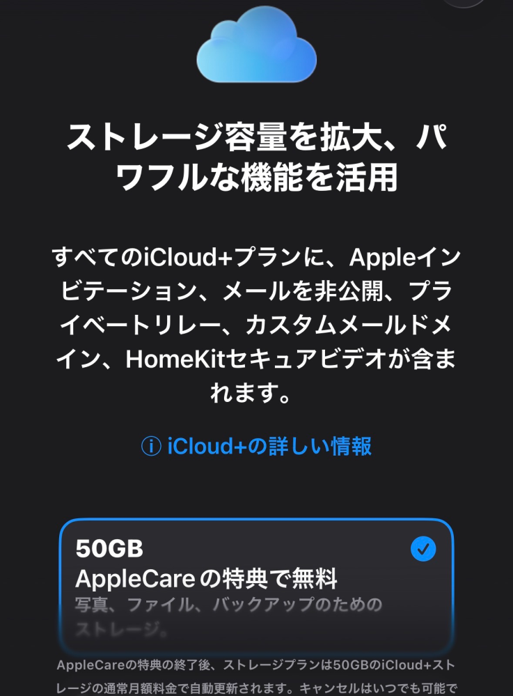 この絵文字はどうやったら出てきますか？ - Yahoo!知恵袋