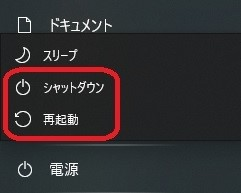 22768からのマイクロソフトのSMSが届きました。 - これ - Yahoo!知恵袋