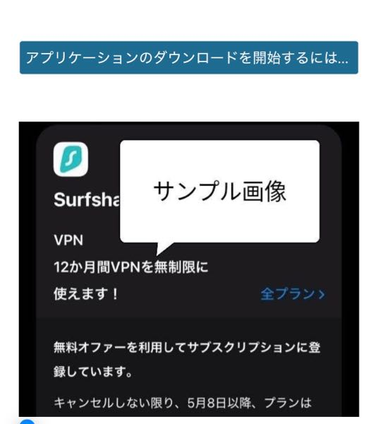 大至急お願いします。 - Twitterで取引をしていて、P - Yahoo!知恵袋
