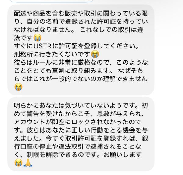 質問日時の新しい順】Yahoo!オークション 回答受付中の質問 - Yahoo!知恵袋
