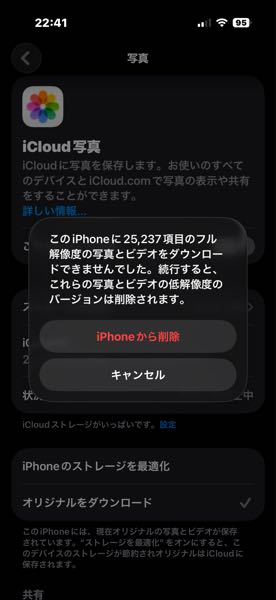 ◠‿◠)この絵文字出すにはどうすればいいですか？（Simeji） - Yahoo