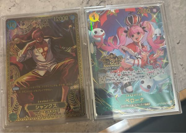 週刊少年ジャンプ33号のルフィの付録カードって一人1冊購入制限にする