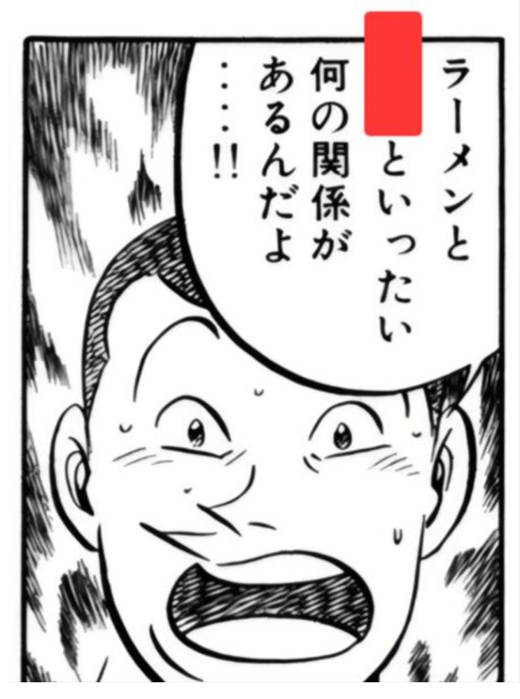 漫画を中古などで買う際、バラ売りとセット売りとがありますがやはり