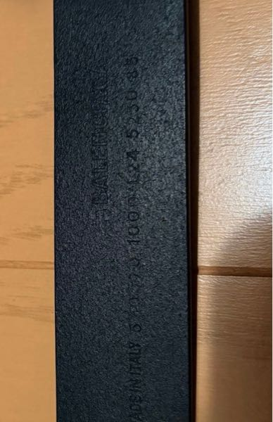 少し気になったので質問ですこの出品方法はメルカリのルール違反