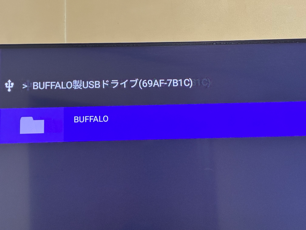 braviaのテレビを使用しております。モデル：XRJ-55X90LU - Yahoo