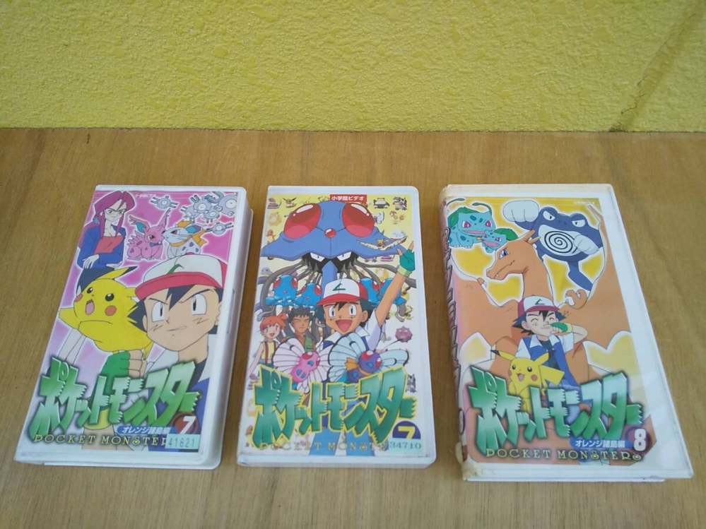 皆様は、このポケモンのビデオを観てどう思いますか - 懐かし