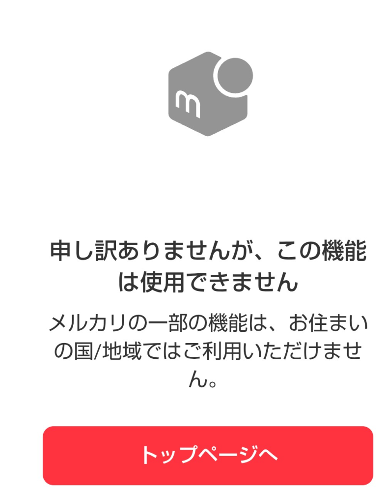 取引挨拶不要です　平日受取です。！ 購入者が最初の挨拶だけしてあとは何も発さず出品者だけが発送の連絡を