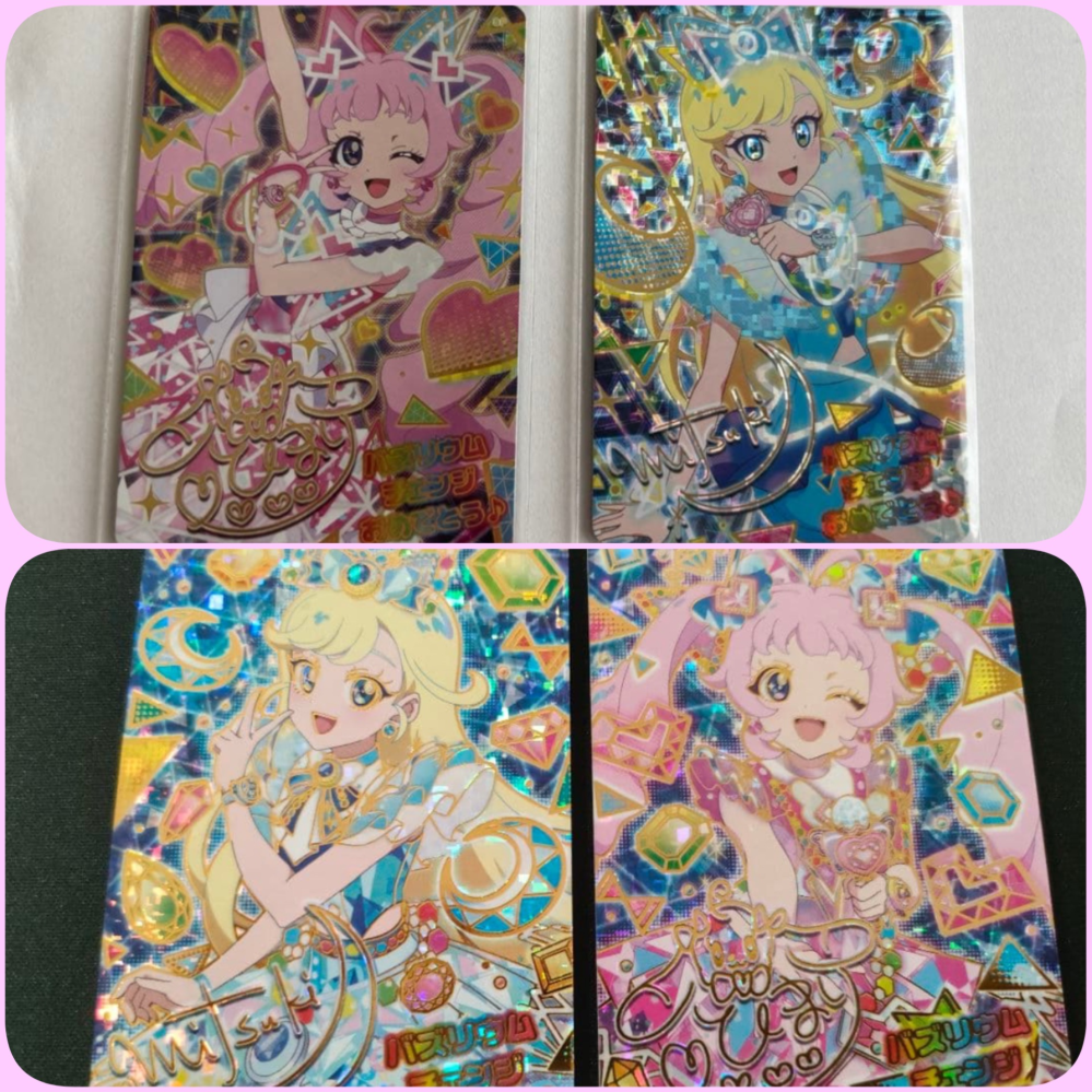 メルカリで値下げをした後に変更致しましたのでご購入お願い致しますは
