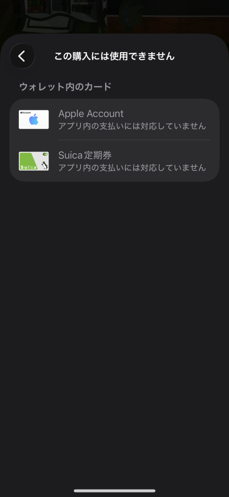 誰かこの絵文字コピペさせてくれませんか(ᵕᵕ̩̩) - Yahoo!知恵袋