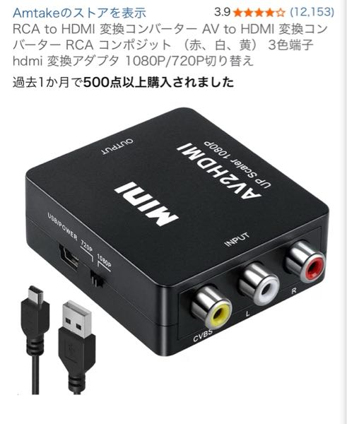 私は今orionの液晶ディスプレイd322fwgというモニター？ -  - Yahoo